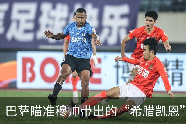 巴萨瞄准穆帅带出的“希腊凯恩”，弗里克高压战术，或迎完美拼图
